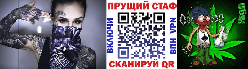 ГАШ Вышний Волочёк
