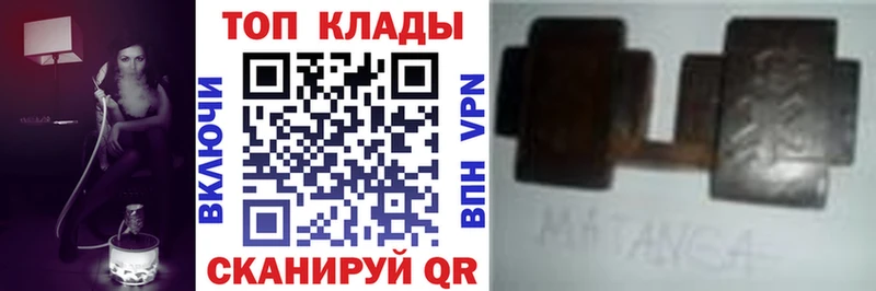 Сколько стоит Вышний Волочёк ОМГ ОМГ ссылки  Псилоцибиновые грибы  Alpha PVP  Гашиш  Cocaine  Мефедрон  МАРИХУАНА 