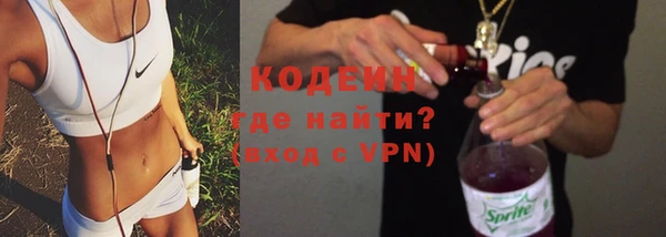 MESCALINE Алзамай
