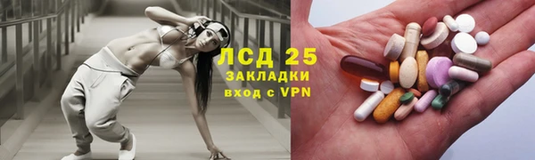 кокаин Алексеевка