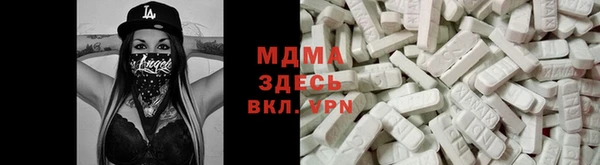 кокаин Алексеевка