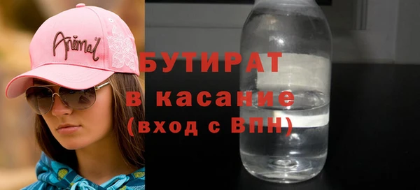 кокаин Алексин