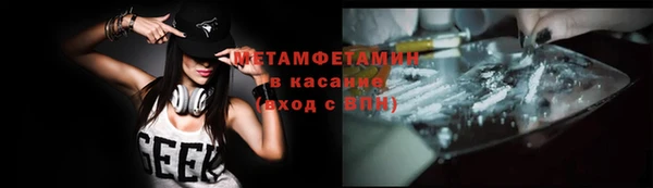 кокаин Алексеевка