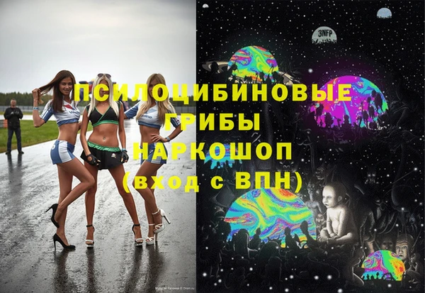 кокаин Алексеевка