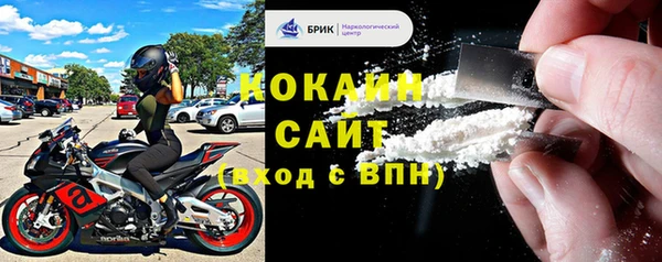 трава Приозерск