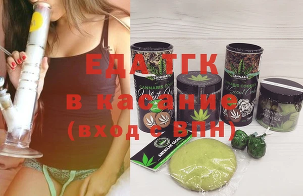кокаин Алексин