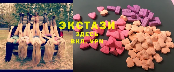 кокаин Алексеевка