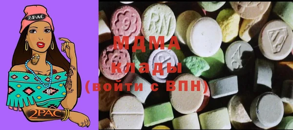 кокаин Алексин