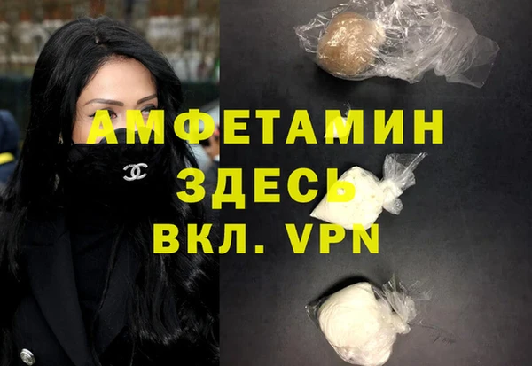кокаин Алексин