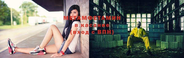 кокаин Алексеевка